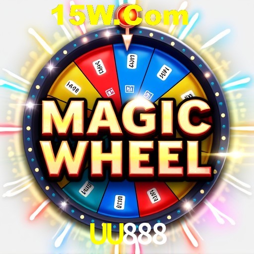 Seasonal Promotions UU888