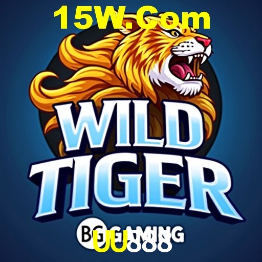 Estatísticas do Jogo UU888