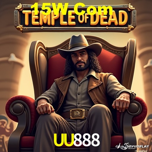 Quick Registration UU888