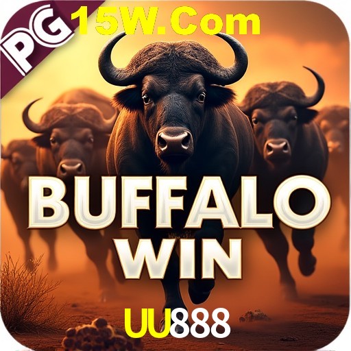 Weekend Specials UU888