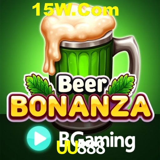 Seasonal Promotions UU888