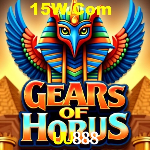 Game Providers UU888