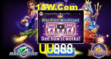 Benefícios da Conta UU888