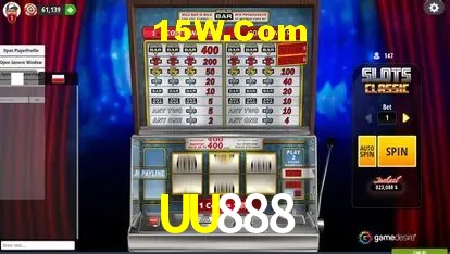 Integração de APIs UU888