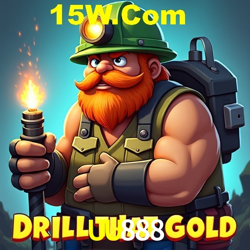 Security Systems UU888