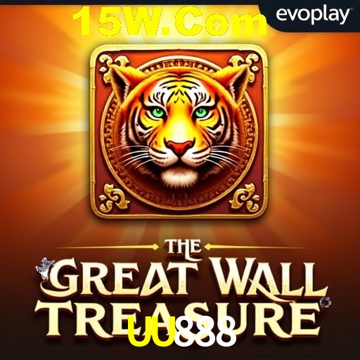 Flash Promotion UU888